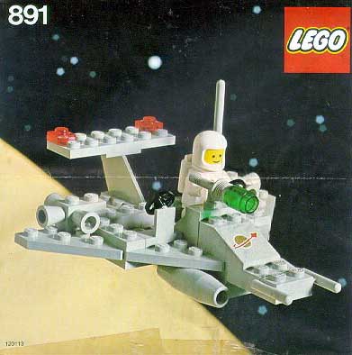 891/442 シャトル宇宙船 | Brickipedia Wiki | Fandom