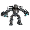 Iron Monger