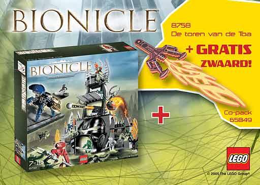 BIONICLE, Brickipedia