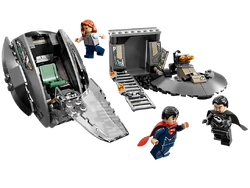 76009 Superman: Black Zero Escape | Brickipedia | Fandom