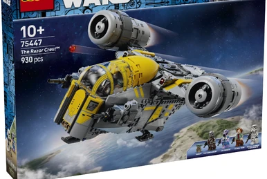 75459 Imperial Lambda-Class Shuttle | Brickipedia | Fandom