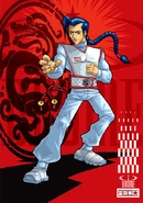 Concept art by Gary Hall