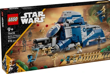 75396 Desert Skiff & Sarlacc Pit | Brickipedia | Fandom