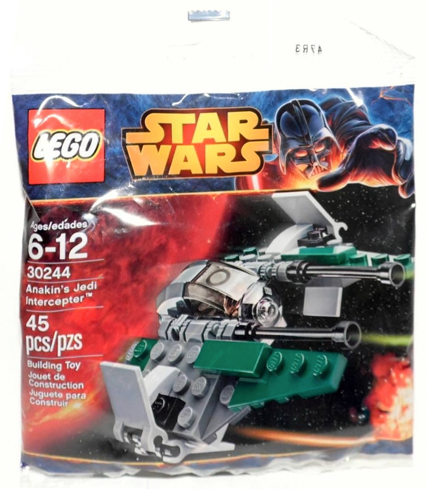 Lego 30244 on sale