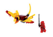 The set in its entirety