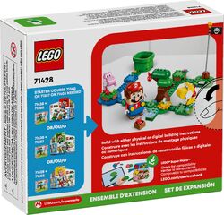 思案　foil Lego Yoshis' Egg-cellent Forest Expansion Set 71428