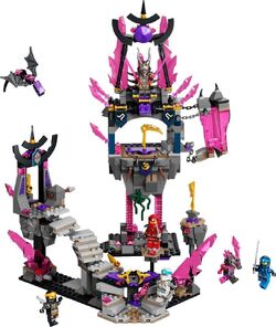 赤目天使　Kingod #2 Purple Crystal Beast LEGO NINJAGO Crystal King Set for Montessori School Play