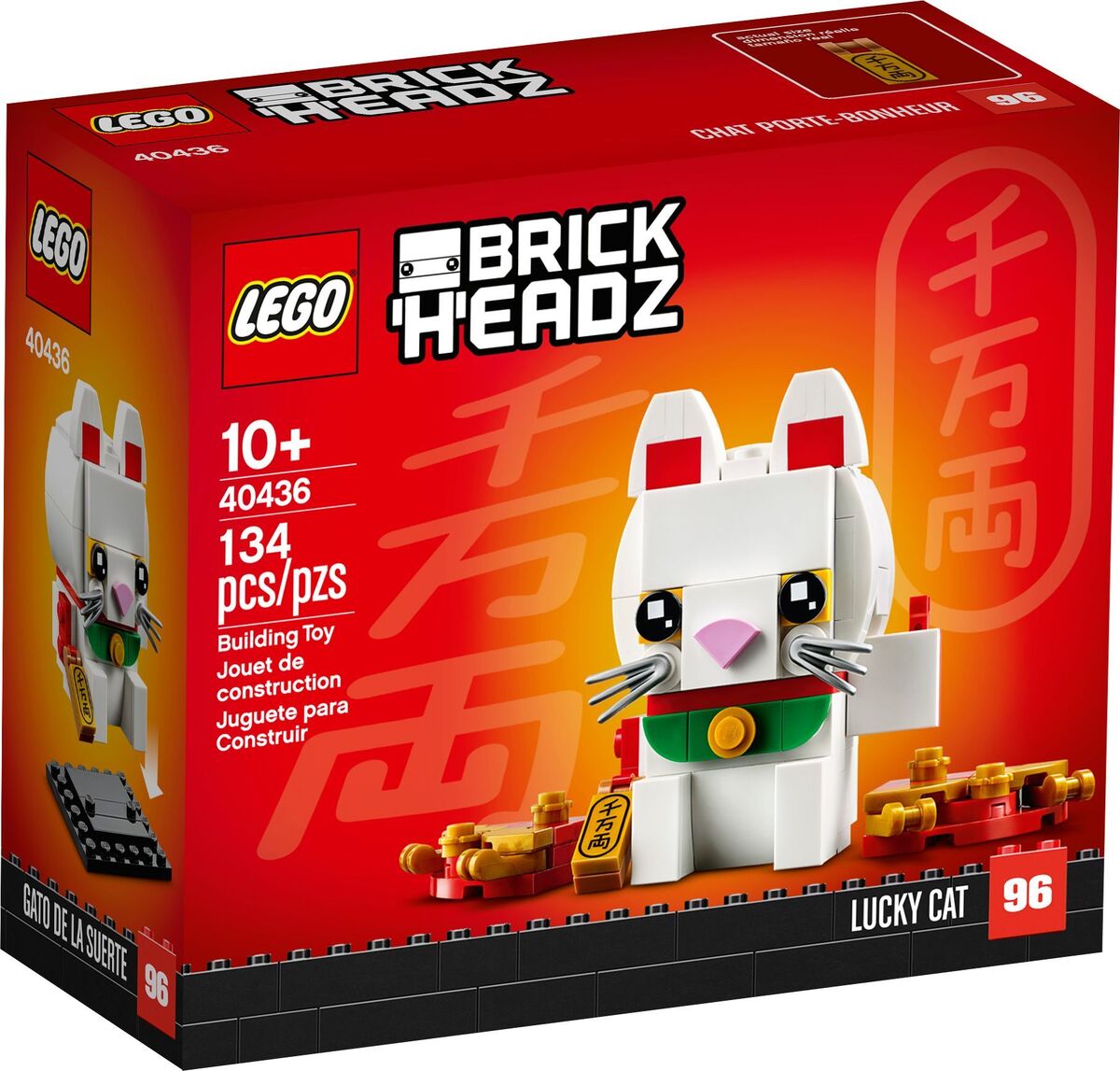 40436 Lucky Cat | Brickipedia | Fandom