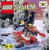 1185 Mini-River Ninja