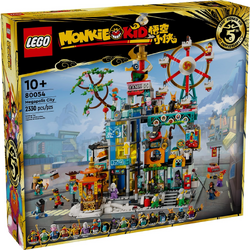 Lego sets with more than 2000 new arrivals pieces