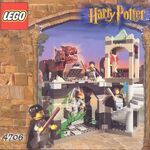 Lego 4719 2025
