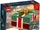 40292 Christmas Gift Box