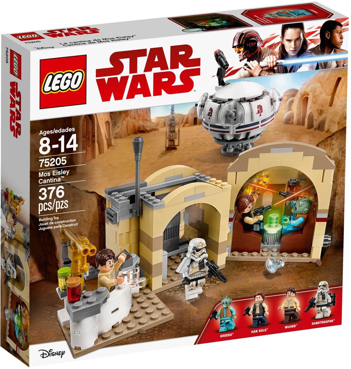 75205 Mos Eisley Cantina Brickipedia Fandom