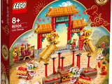 80104 Lion Dance