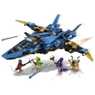 Storm Fighter (2019)