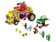 The set in its entirety