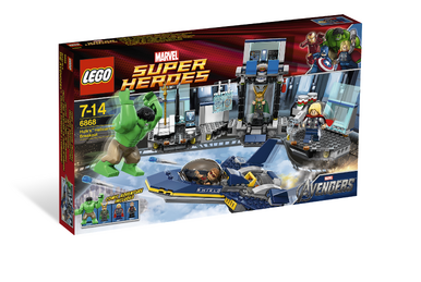 4530 The Hulk Brickipedia Fandom