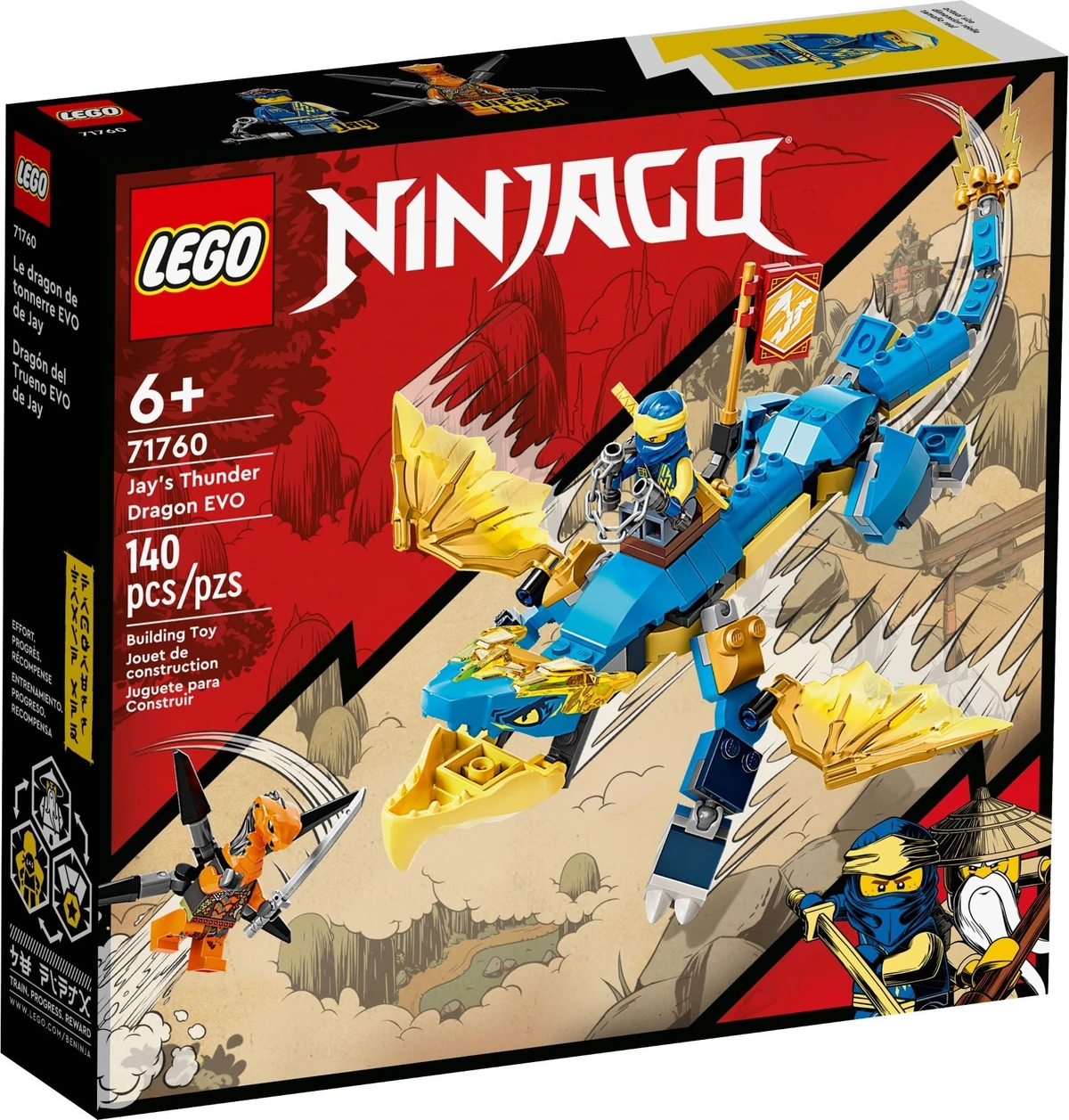 レホ 71760 Jay's Thunder Dragon EVO | Brickipedia | Fandom