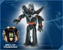 8316 Kek Powerizer | Brickipedia | Fandom