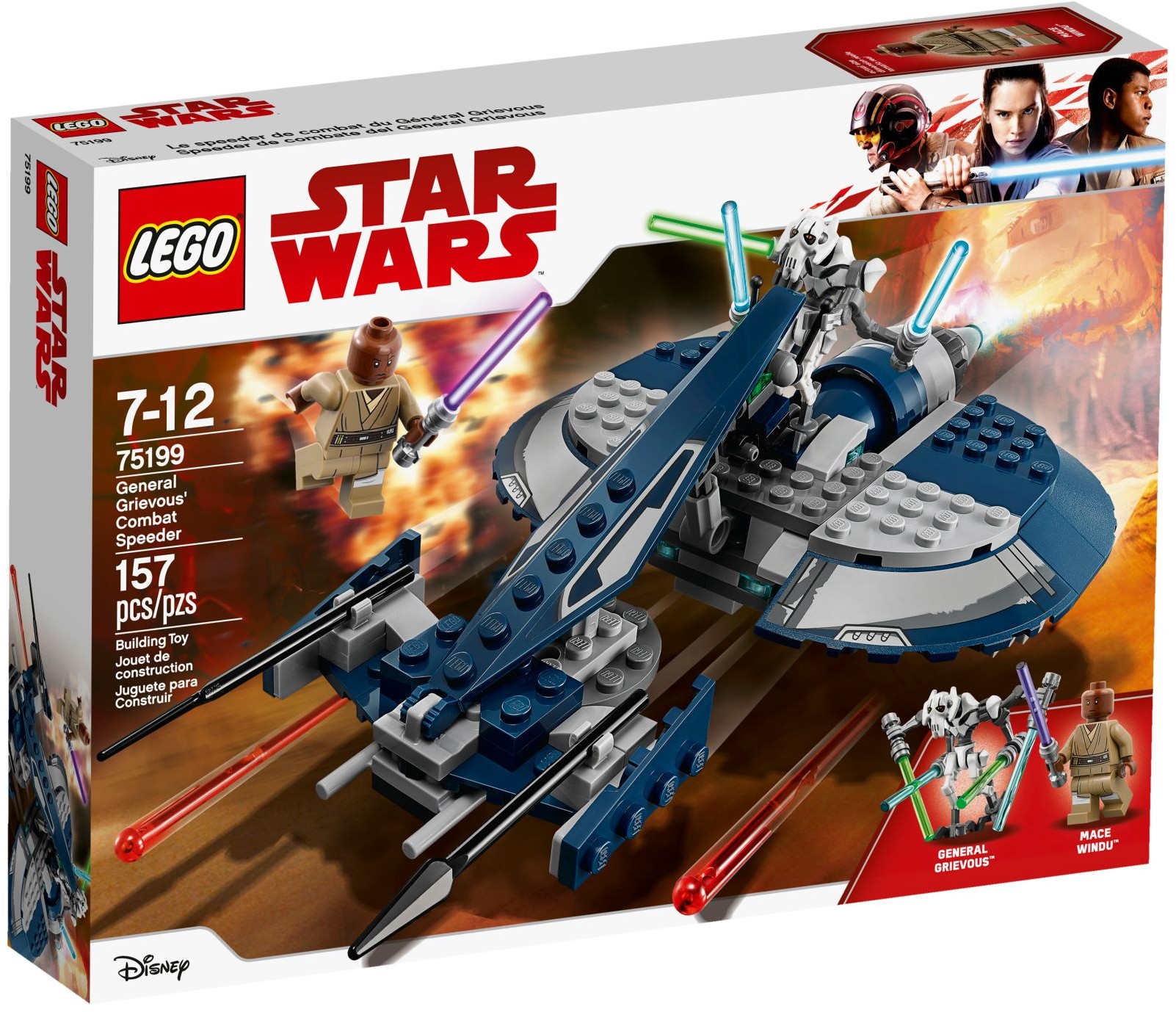 Star Wars The Last Jedi Movie - January 2018 LEGO Sets (75202