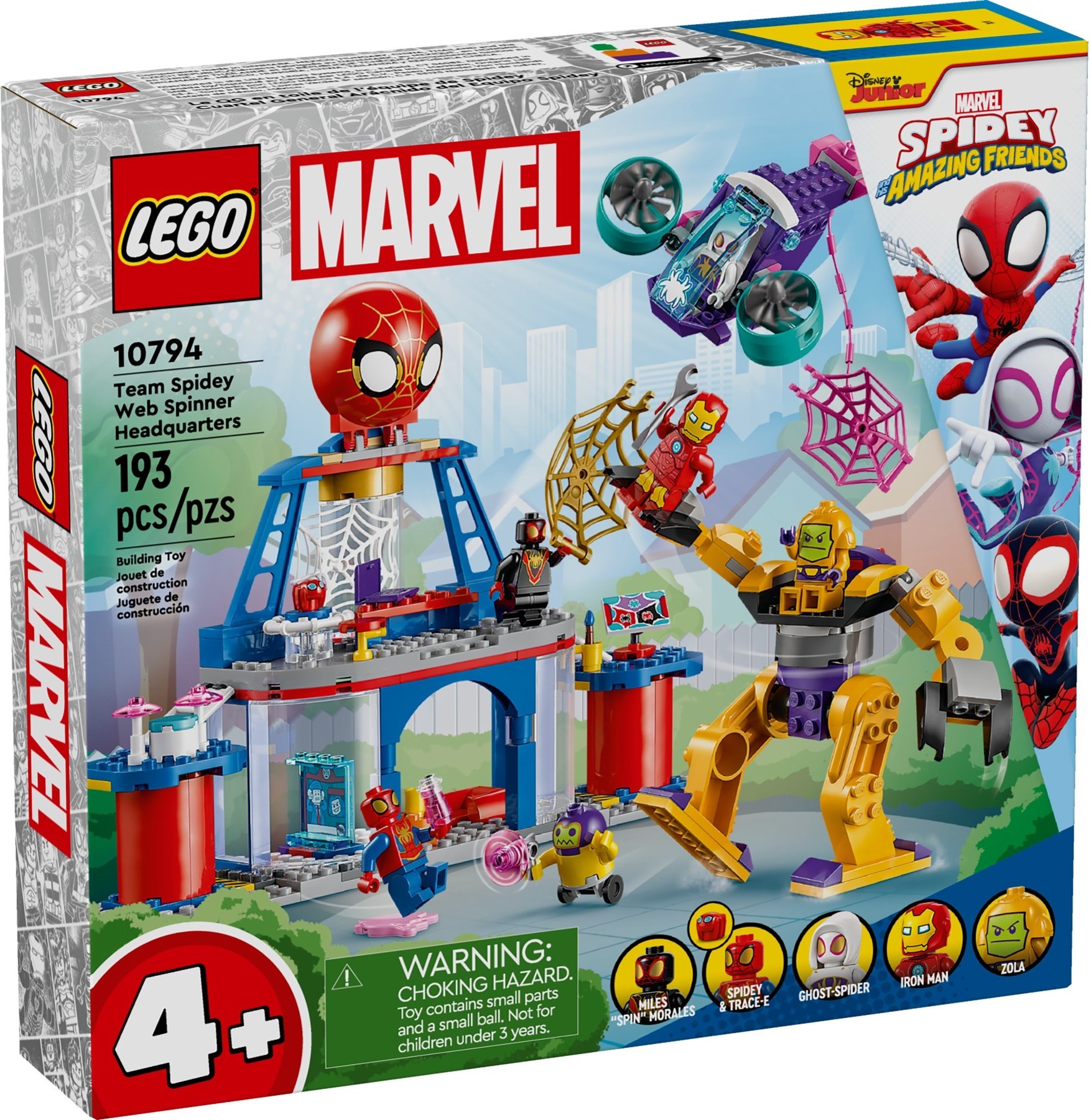 ✨Ree✨ 10794 Team Spidey Web Spinner Headquarters | Brickipedia