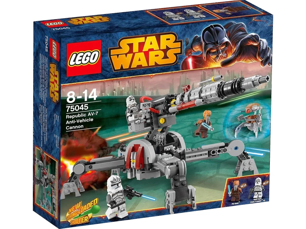 75045 Republic AV-7 Anti-Vehicle Cannon | Brickipedia | Fandom