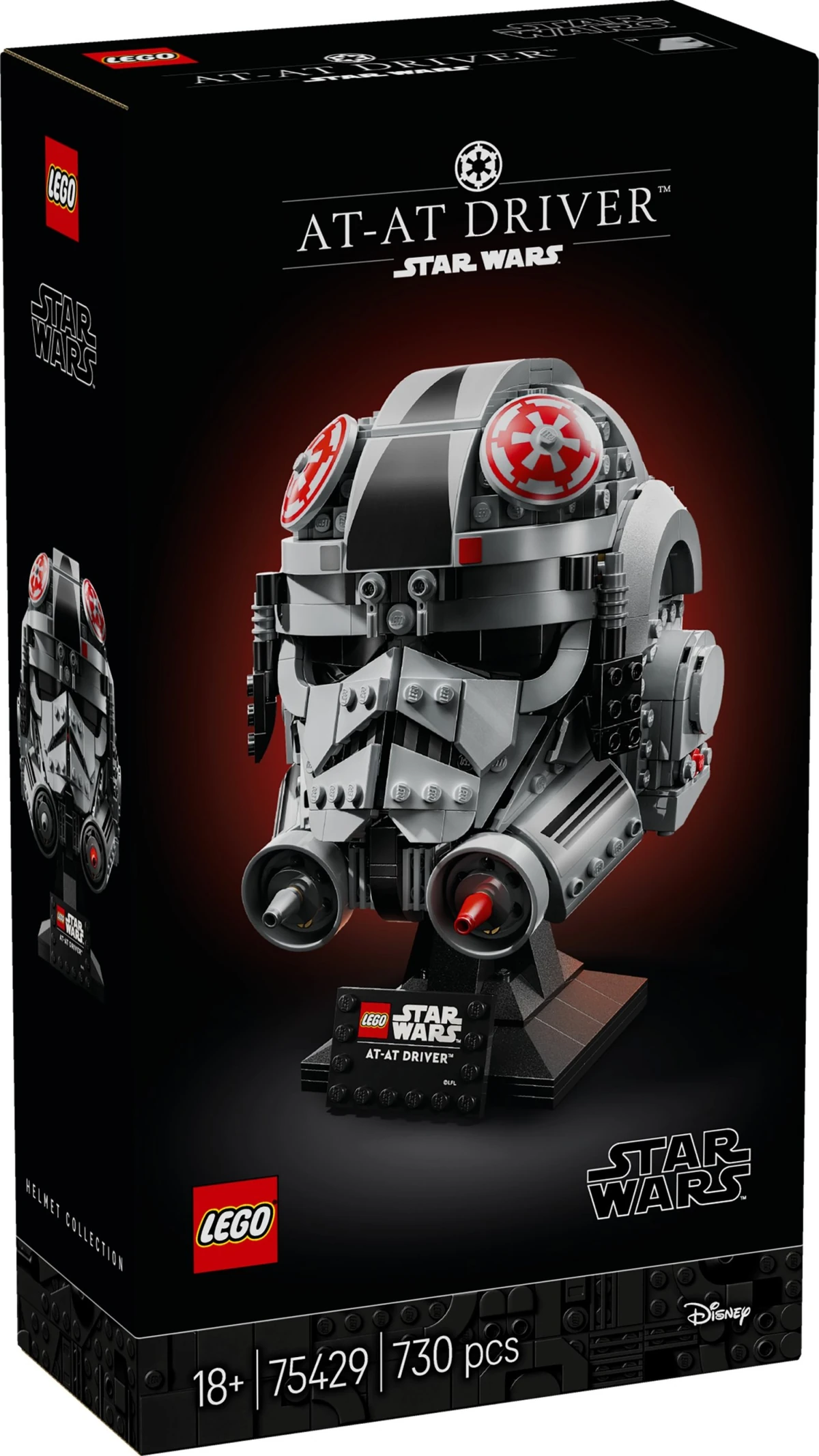 75429 AT-AT Driver Helmet | Brickipedia | Fandom