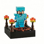 The final Steve figure on an Obsidian platform wearing Diamond armor