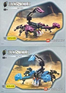 8548-1-1.jpg (82 KB)