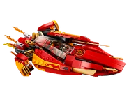 70638 Le bateau Katana V11 2.png (193 kio)