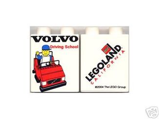 Volvo Driving School