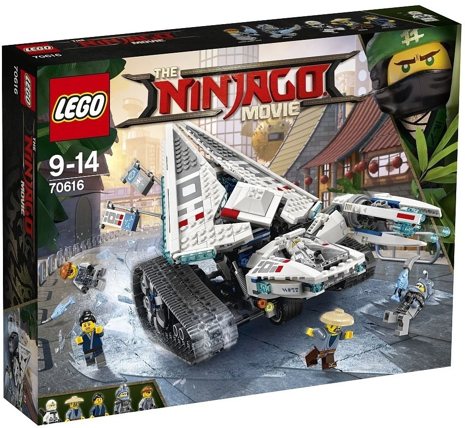 海里‼️ 70616 Ice Tank | Brickipedia | Fandom