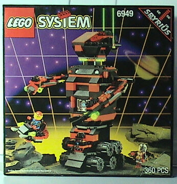 Lego robo guardian hot sale