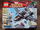 6869 Quinjet Aerial Battle