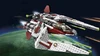 75051 Jedi Scout Fighter