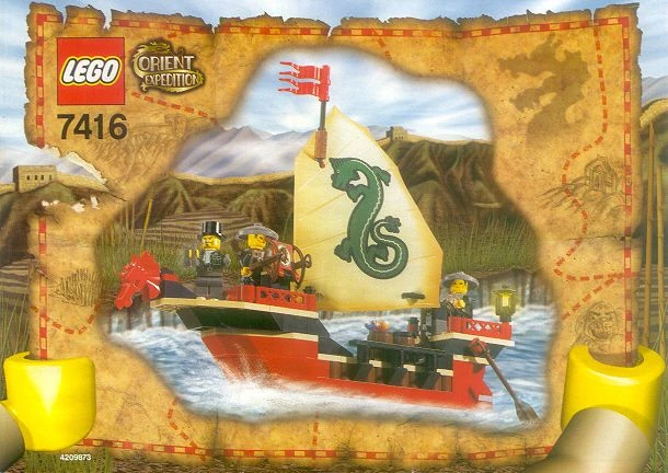 7416 Emperor's Ship | Brickipedia | Fandom