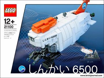 21100 Shinkai 6500 Brickipedia Fandom