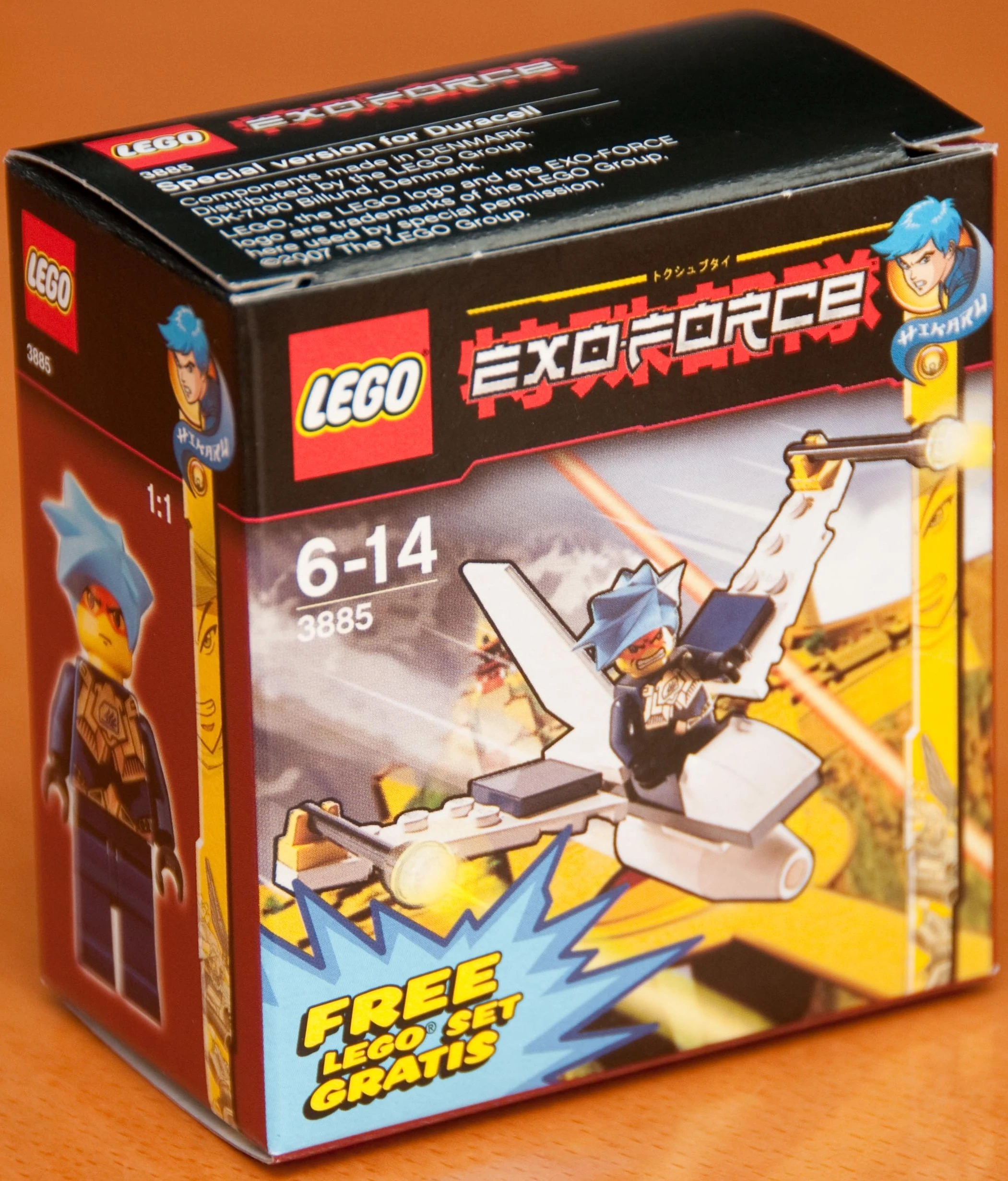 初期　ユニバース 3885 Mini Jet Fighter | Brickipedia | Fandom