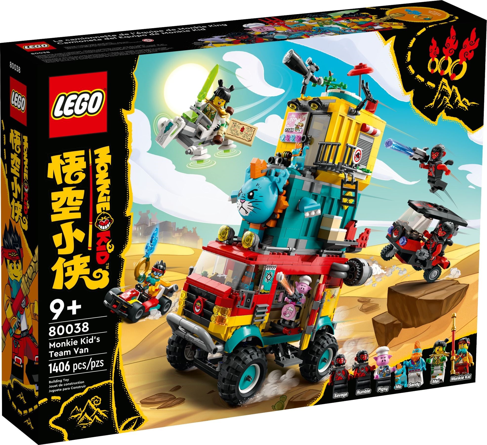 マッキー マックスフリッツ・マッキーノプロテクトジャケット | マックス