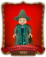 http://harrypotter.lego.com/en-us/characters/default.aspx (93 KB) Minerva McGonagall's photo from LEGO.com
