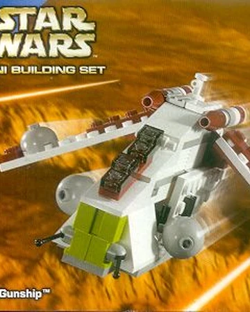 lego star wars gunship