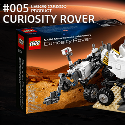 Curiosity lego set best sale