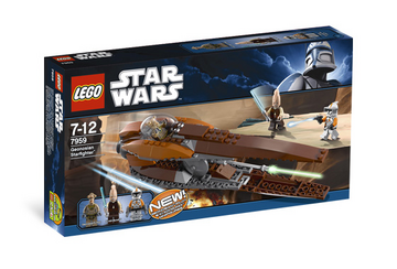 Star clearance wars 7959