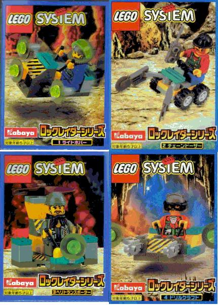 Lego rock raiders characters sale
