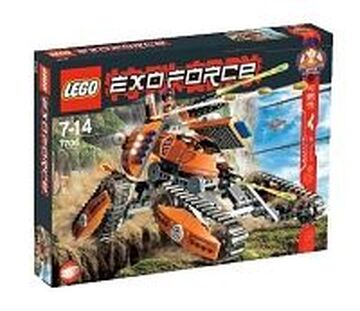 Lego exo force mobile defense tank store
