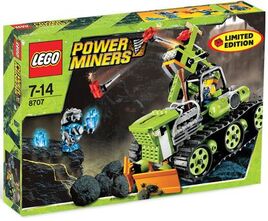 8707 box (HQ)