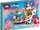 41153 Ariel's Royal Celebration Boat