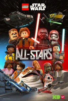 LEGO All Star Promo