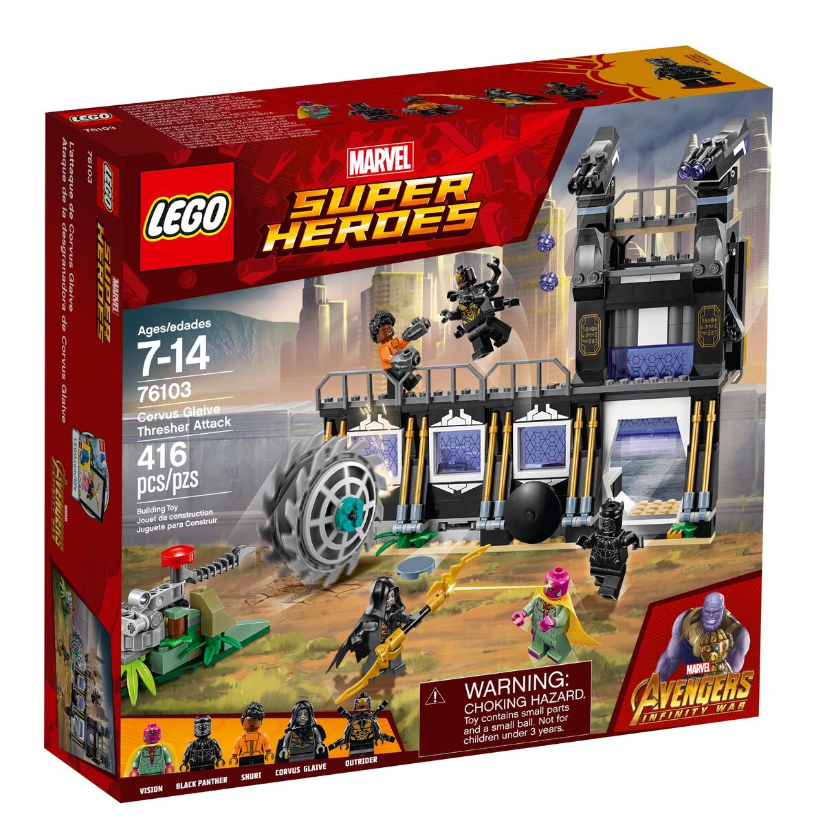 ナルディ　ウッド　Leonard LEGO-