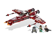 The set in its entirety